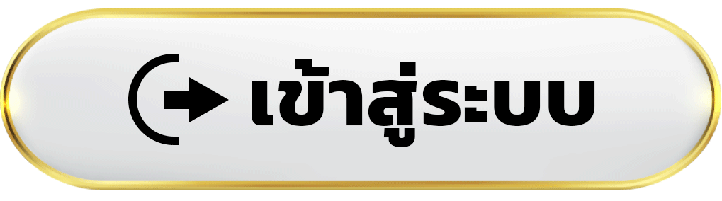 เข้าสู่ระบบ-ufa8